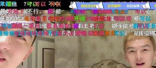 大舅哥最新爆料新闻,揭秘娱乐圈惊人内幕