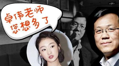 前妻爆料王力宏离婚视频,前妻爆料视频揭露惊人真相