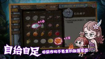 阿东手游爆料最新消息,神秘新角色即将登场，游戏玩法再升级！