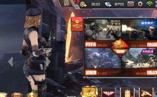 手游火线最新爆料视频,全新玩法与角色曝光，带你领略极致枪战魅力