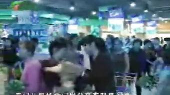 630新闻爆料,揭秘事件背后真相