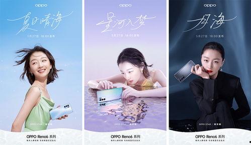 珠海爆料哥最新消息新闻,重大事件引发社会关注！