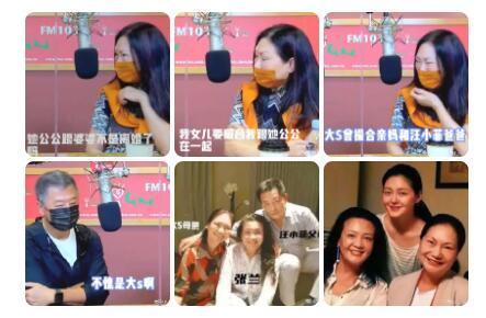 爆料狗仔的新闻视频,爆料视频背后的惊人真相