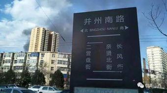 太原市最新爆料,揭秘城市变迁背后的故事