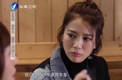 天涯爆料娱乐圈导演是谁,天涯爆料娱乐圈导演身份大揭秘