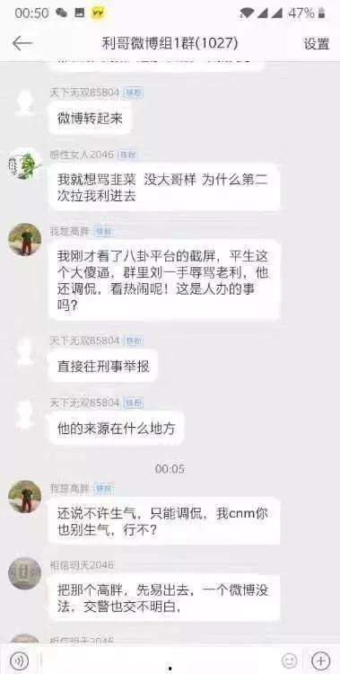 雨神爆料自己怎么做的视频,他是如何制作神奇音乐视频的？