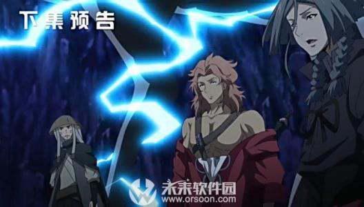 灵域五季在线观看,巅峰对决，探寻灵域奥秘