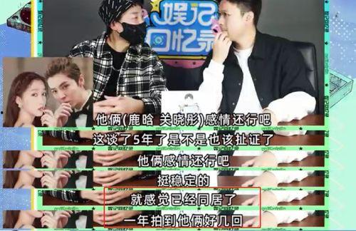 爆料最准的狗仔是谁呀视频,谁是爆料最准的狗仔之王？