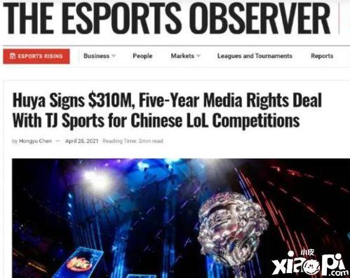 莎莉爆料老东家视频播放,视频播放背后的惊人真相