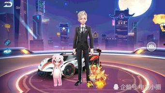 qq飞车最新爆料五月,QQ飞车全新爆料揭秘！”