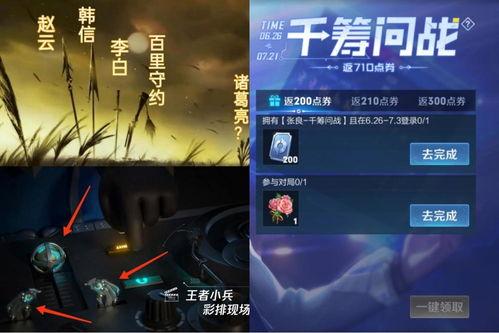 探幽系列爆料视频完整版,揭秘未知世界，探寻神秘现象深度解析