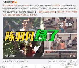 探幽系列爆料视频完整版,揭秘未知世界，探寻神秘现象深度解析