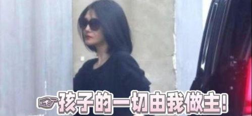 台湾最新爆料兰姐是谁啊,台湾最新爆料，兰姐身份引发热议