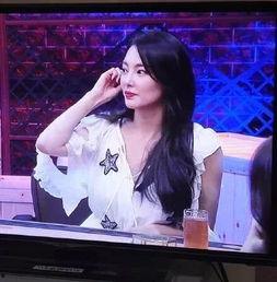 头条娱乐爆料张雨绮视频