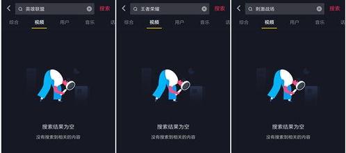 爆料郭春凤的抖音视频,郭春凤视频爆料背后的惊人真相