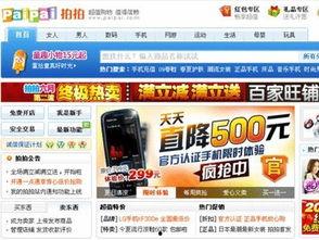 昆山头条今日爆料新闻,最新爆料揭示惊人真相！