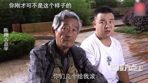 贾玲搞笑爆料视频合集下载,笑料横飞，欢乐无限