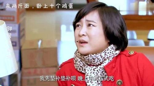 贾玲搞笑爆料视频合集下载,笑料横飞，欢乐无限