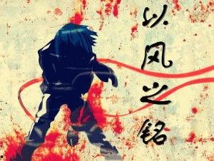 穿越吃瓜在线小说免费阅读,免费阅读，解锁古代宫廷秘闻