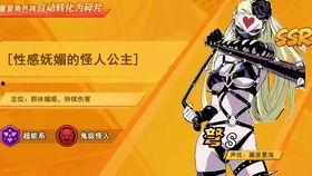 赛诺爆料视频,行业动态与产品新趋势深度解析