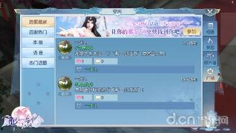 yys最新爆料,揭秘神秘事件背后的真相