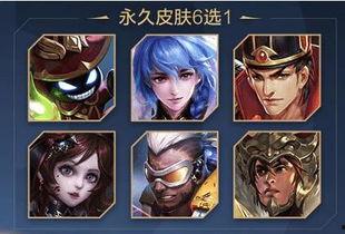 王者周年爆料最新英雄是谁,揭秘全新英雄登场！