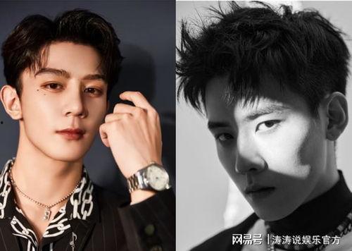 爆料任豪退团了吗视频在线观看