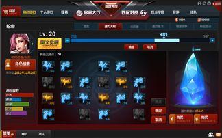 水神天赋爆料最新消息