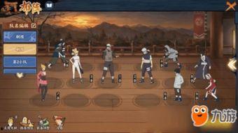 火影忍者最新爆料马基,马基崛起，神秘力量觉醒！