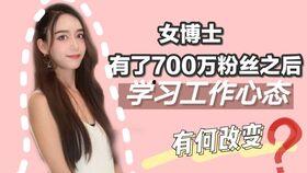 学姐爆料小故事大全集视频