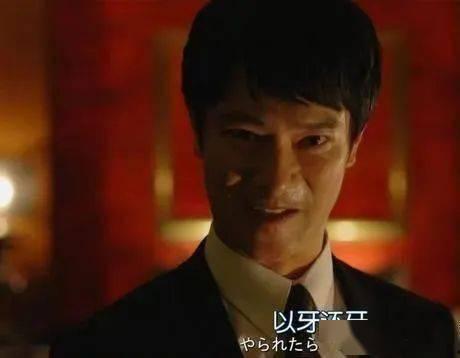 半泽直树第二季在线观看,金融战场再燃激情，复仇之路再启航