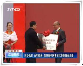 江油最新爆料事件新闻