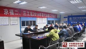 建瓯新闻爆料网,聚焦本地热点，解码民生故事