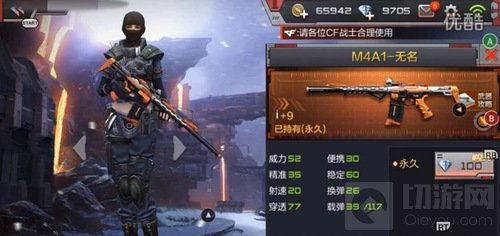 cf9月最新爆料,神秘新内容抢先看，敬请期待！