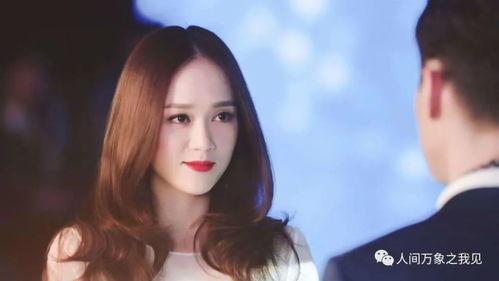 陈乔恩的最新爆料,娱乐圈背后的惊人真相