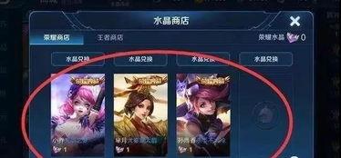 王者雪包最新爆料视频