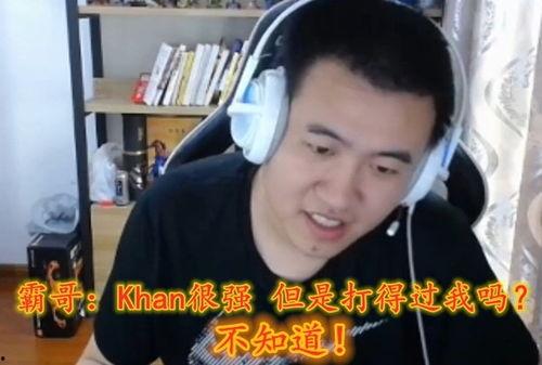 霸哥前妻爆料视频,揭秘婚姻背后的惊人真相