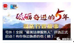 鸿阜园最新爆料新闻事件,揭秘事件背后惊人真相