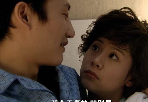 双面胶大结局在线观看