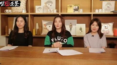 娱乐爱豆爆料事件