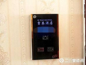 二三里新闻爆料怎么联系,揭秘事件内幕，如何联系获取独家信息