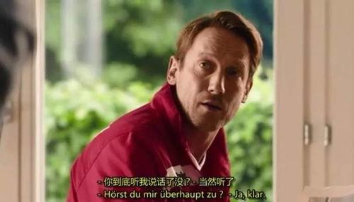 莎头暴躁老哥爆料最新