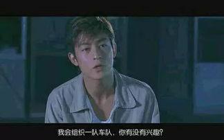 莎头暴躁老哥爆料最新