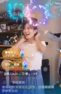 娱乐博主大爆料是谁,揭秘娱乐圈幕后真相