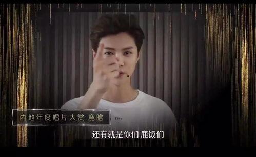 黄子诚视频爆料大全集免费观看