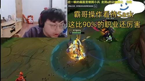 霸哥开挂最新爆料视频,操作细节曝光，真相令人震惊！