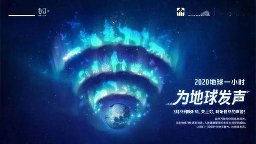 地球爆料新闻视频播放时间,揭秘新闻视频背后的播放时长秘密