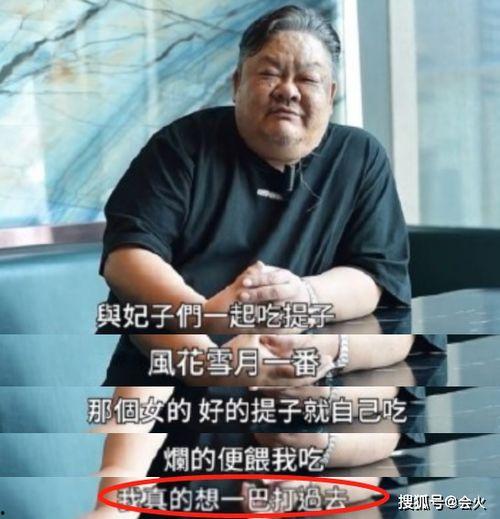 林雪爆料视频大全最新消息