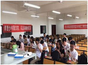 汉口学院最新爆料,揭秘校园风云与学子心声