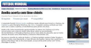 国际版爆料新闻